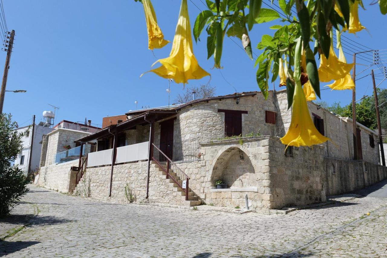 Villa Stonehouse With Private Swimming Pool à Kallepia Extérieur photo